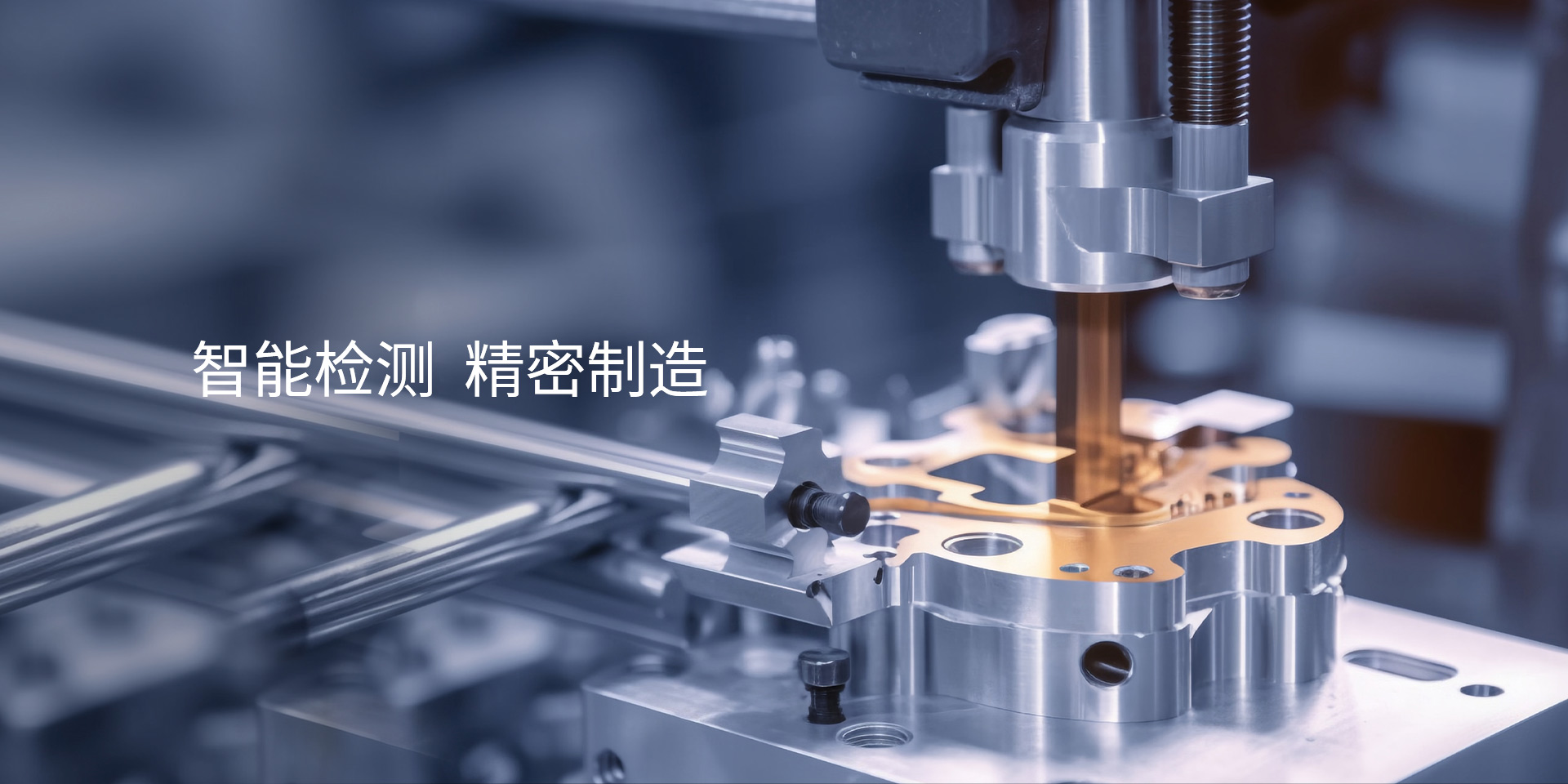 常州思睿派谛检测科技有限公司